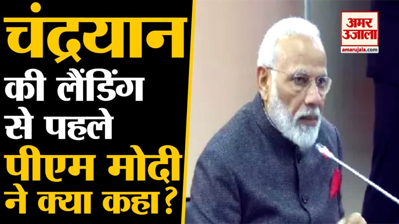 पीएम मोदी ट्वीट