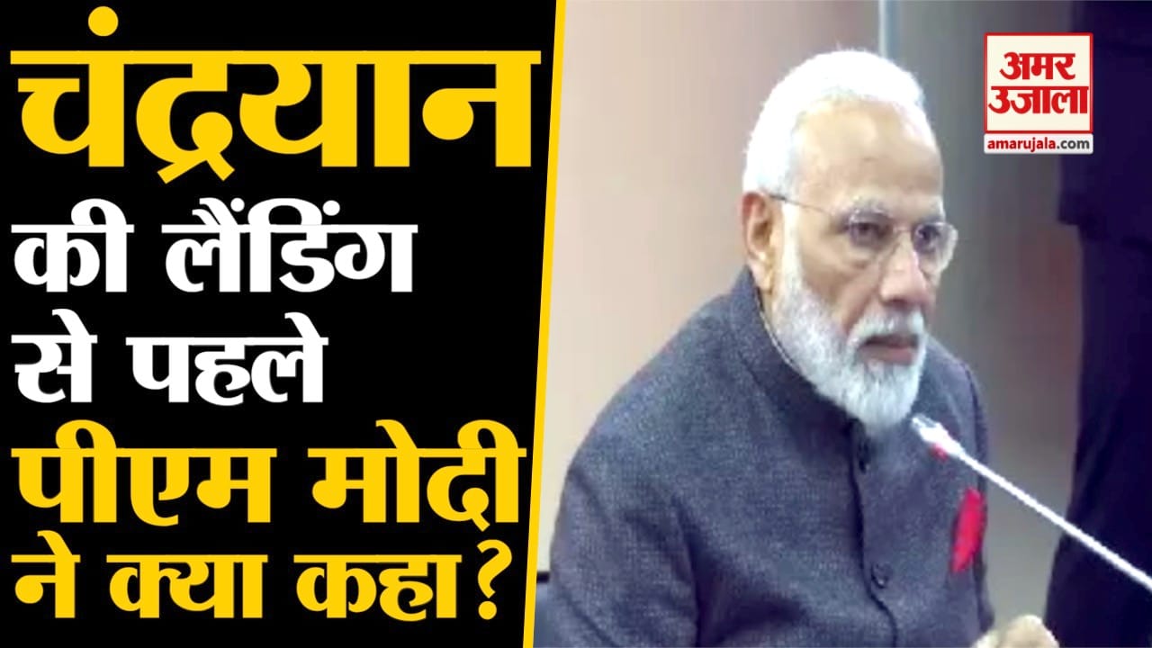पीएम मोदी ट्वीट