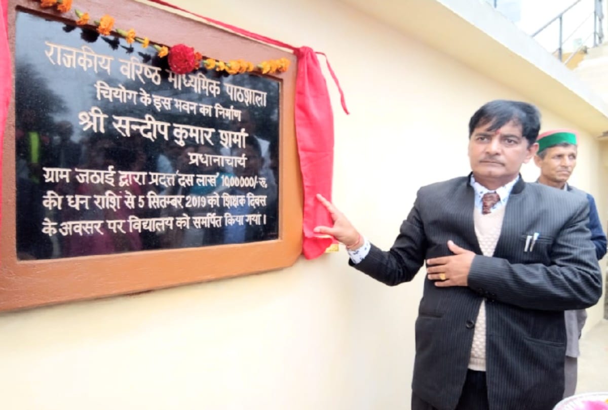 Principal has built eight school rooms by spending 10 lakhs from his pocket in shimla