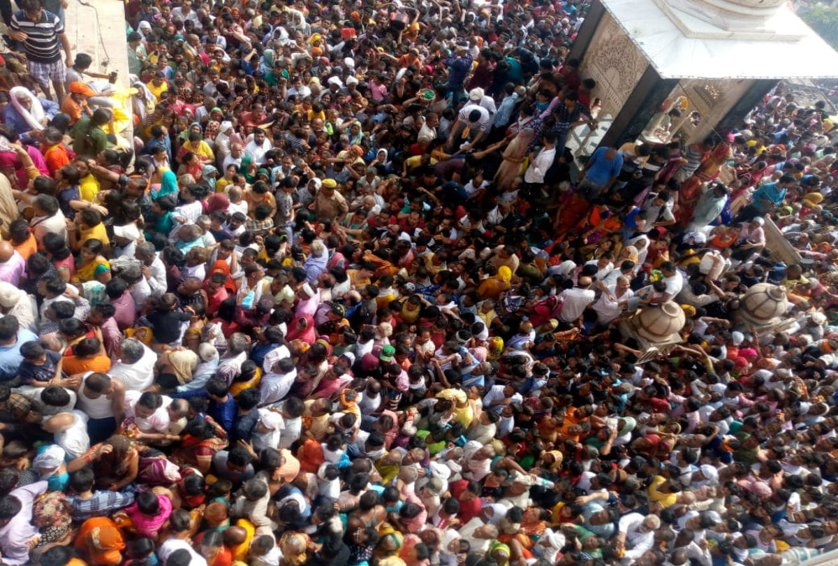 Radhaashtami 2019 birth celebration of radha in barsana mathura