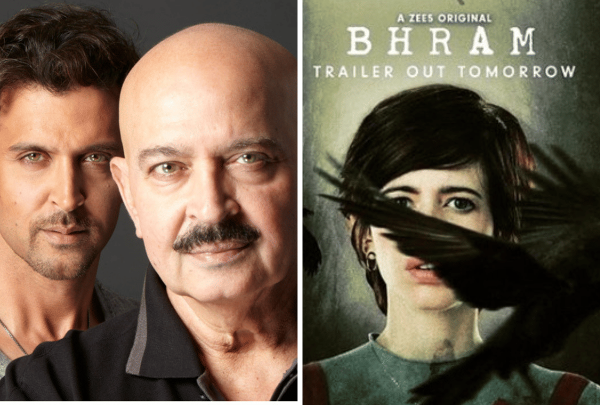 Rakesh Roshan Birthday and Kalki Koechlin Web Series controversy entertainment news