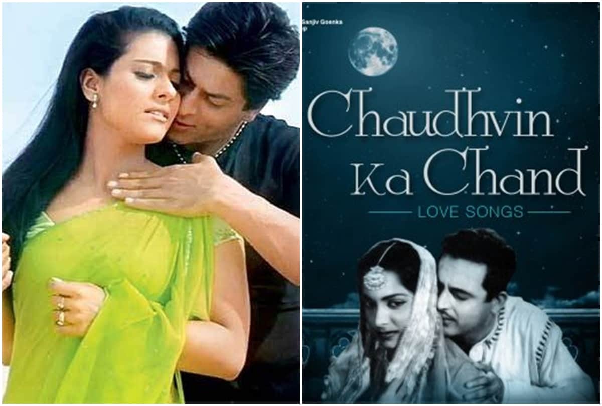 Chandrayaan-2 Listen Hindi Bollywood Song On chandrayaan landing on mars