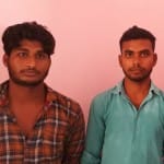तीनों युवक।