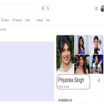 प्रियंका चोपड़ा