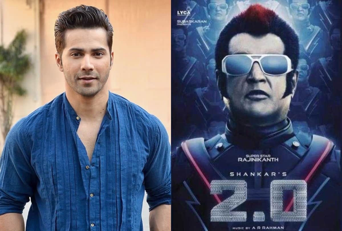 2.0 collection in china to Varun Dhawan comment on Ileana D'cruz these are bollywood news