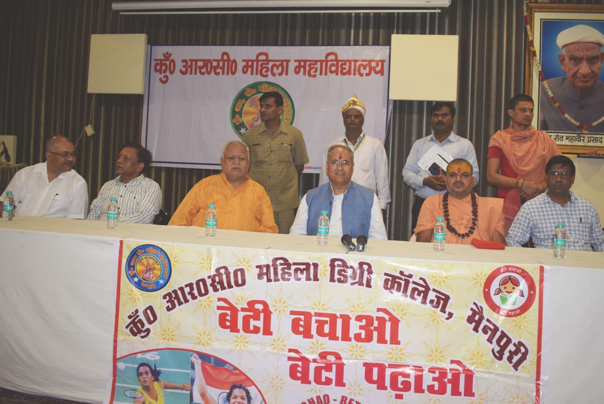 political news in mainpuri