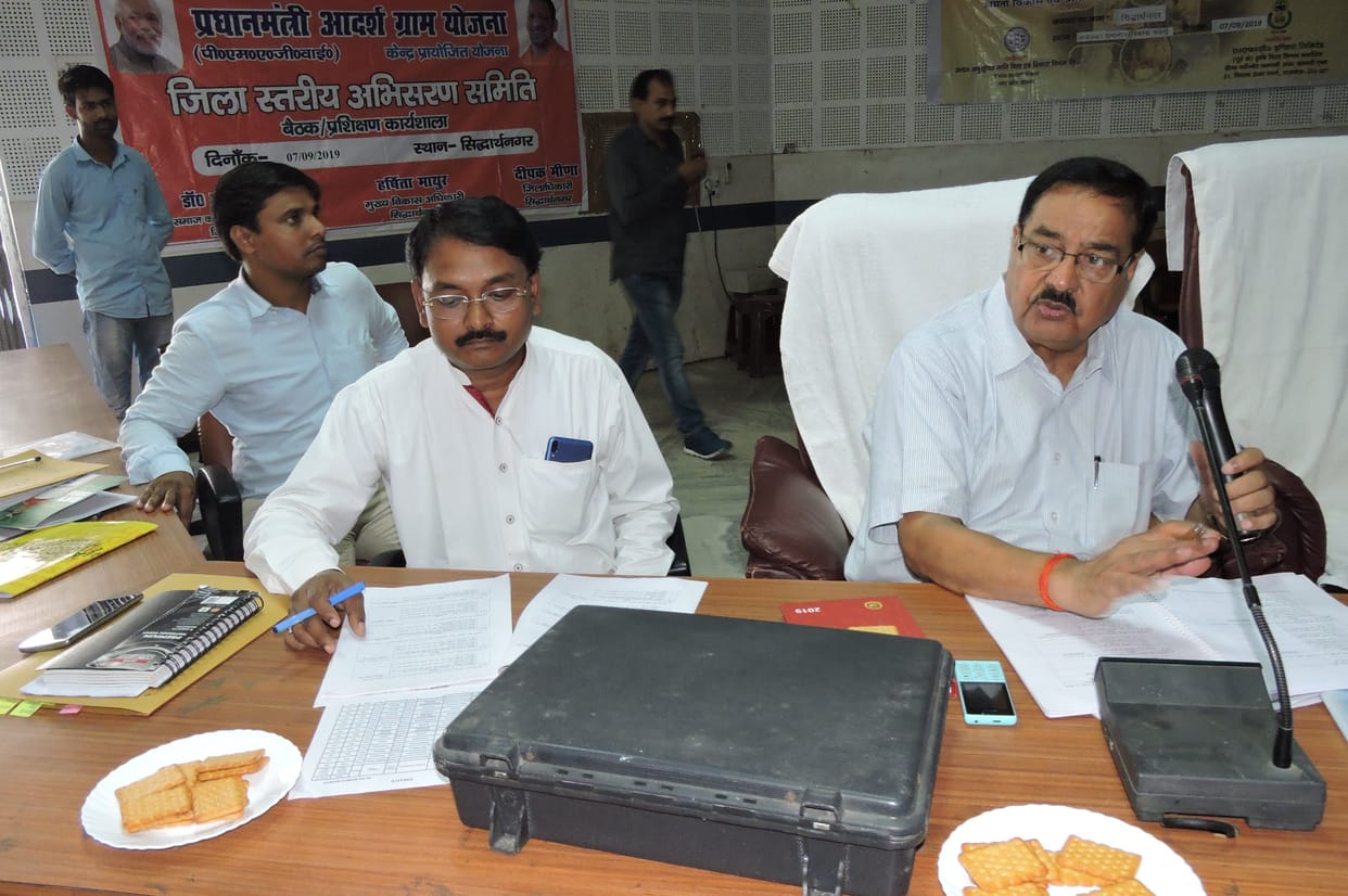 20 villages to be replaced by 20 villages.