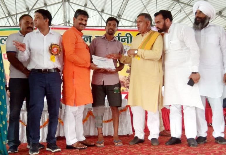 Animal mela