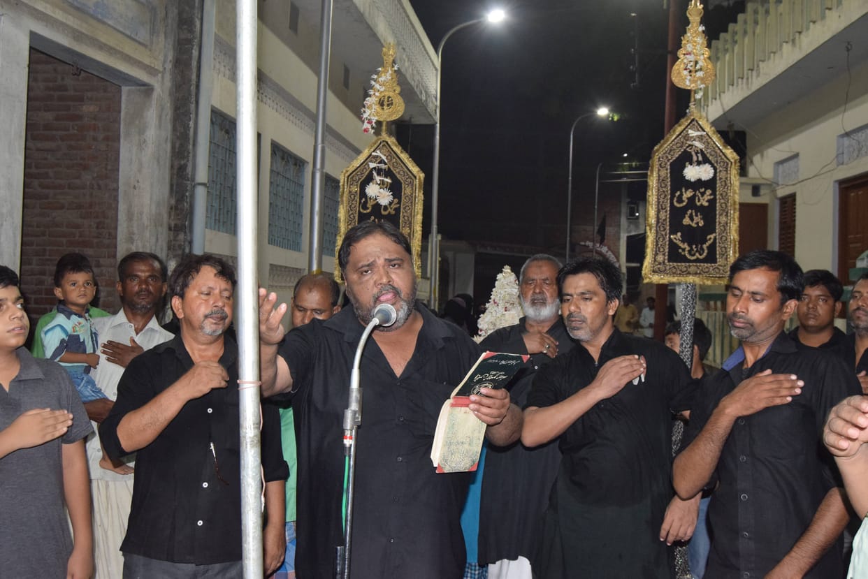 mau news moharram