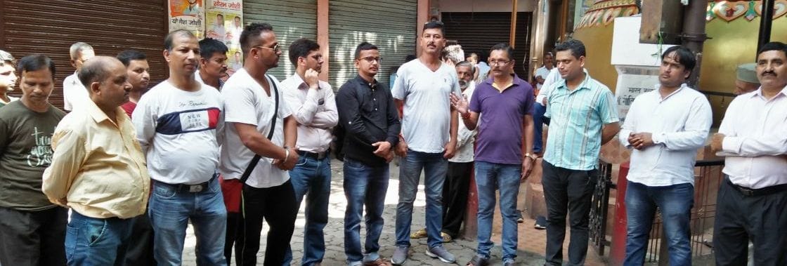 Bageshwar remained closed against DDA