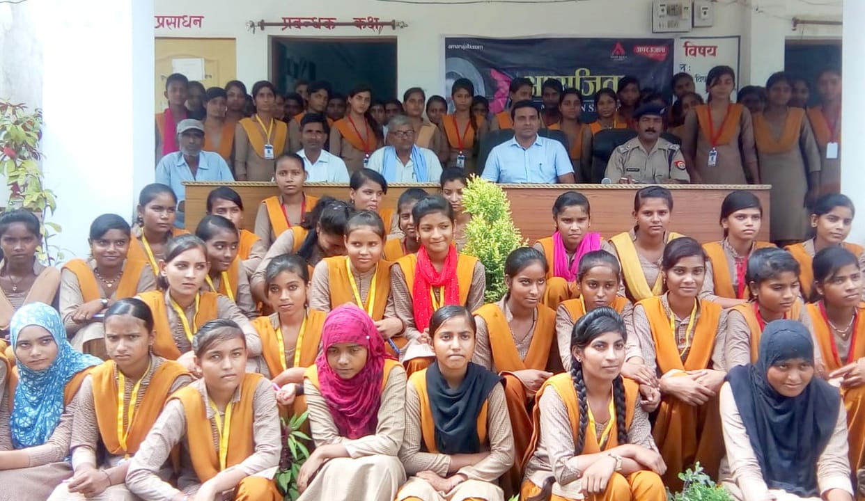 aprajita in balrampur
