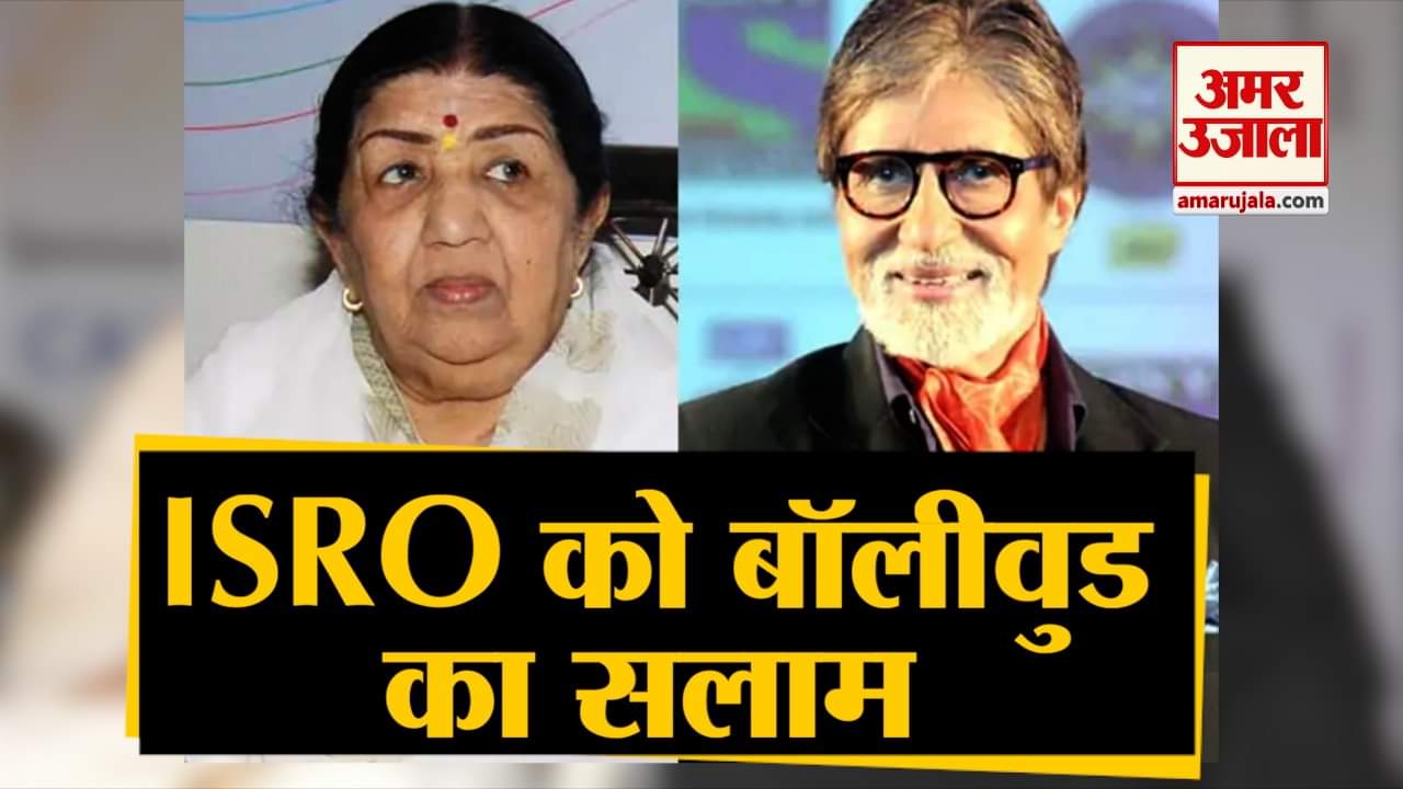 बॉलीवुड