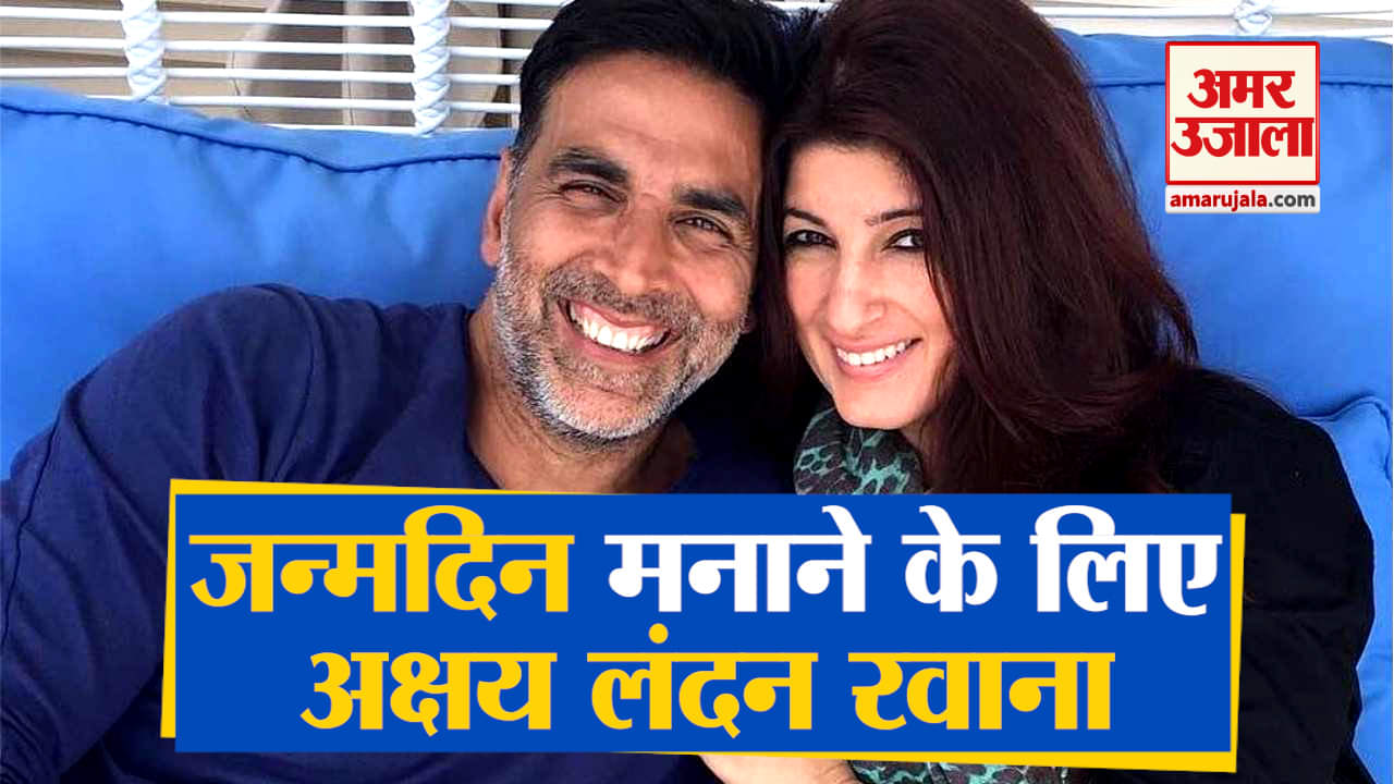 बॉलीवुड