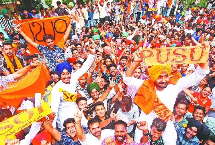celebration in punjab university, student council elections 2019