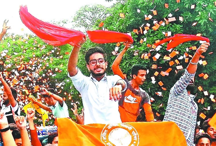 reasons Behind Lost of Punjab University Student Council Elections