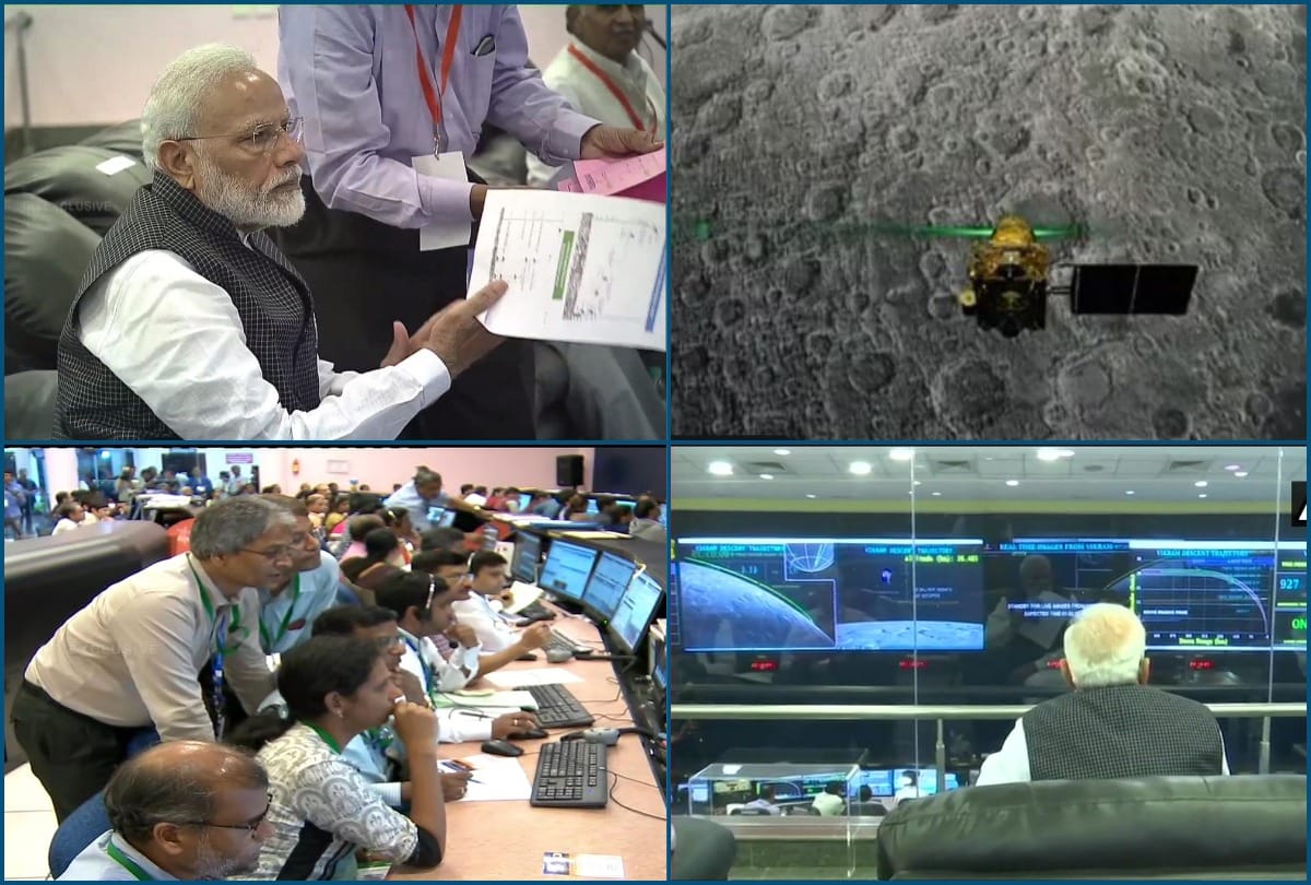 Chandrayaan 2 Landing Live Video, ISRO Moon Mission Streaming Live Hindi News Update