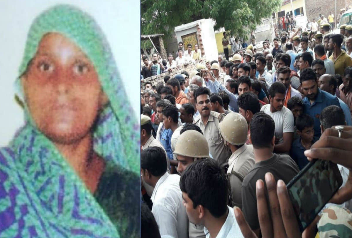 villagers protest for justice to self immolation victims in mathura