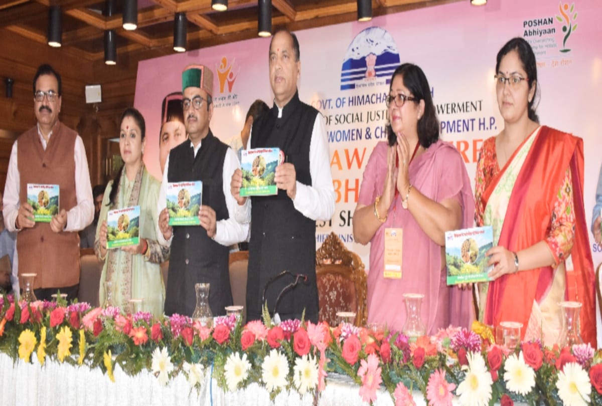 himachal govt committed to provide adequate nutrition to mothers and babies: jairam