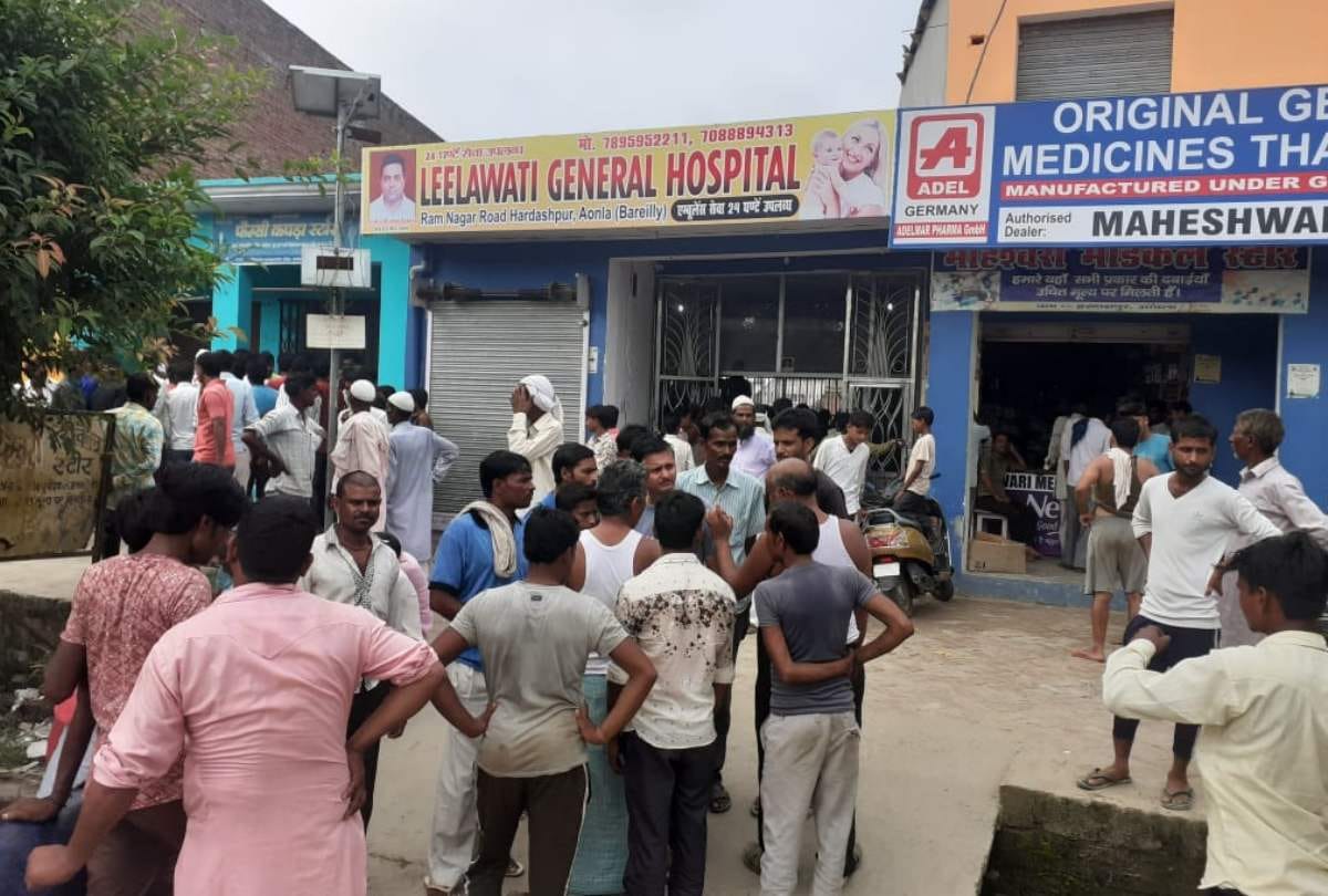 UP bareilly first hospital sealed doctor opens second here also beaten for death of pregnant lady