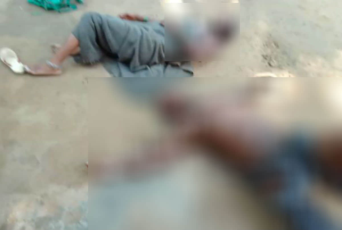 villagers protest for justice to self immolation victims in mathura