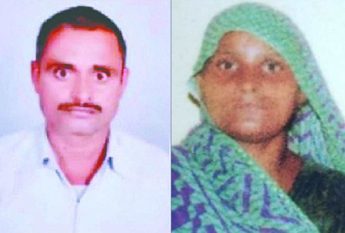 villagers protest for justice to self immolation victims in mathura
