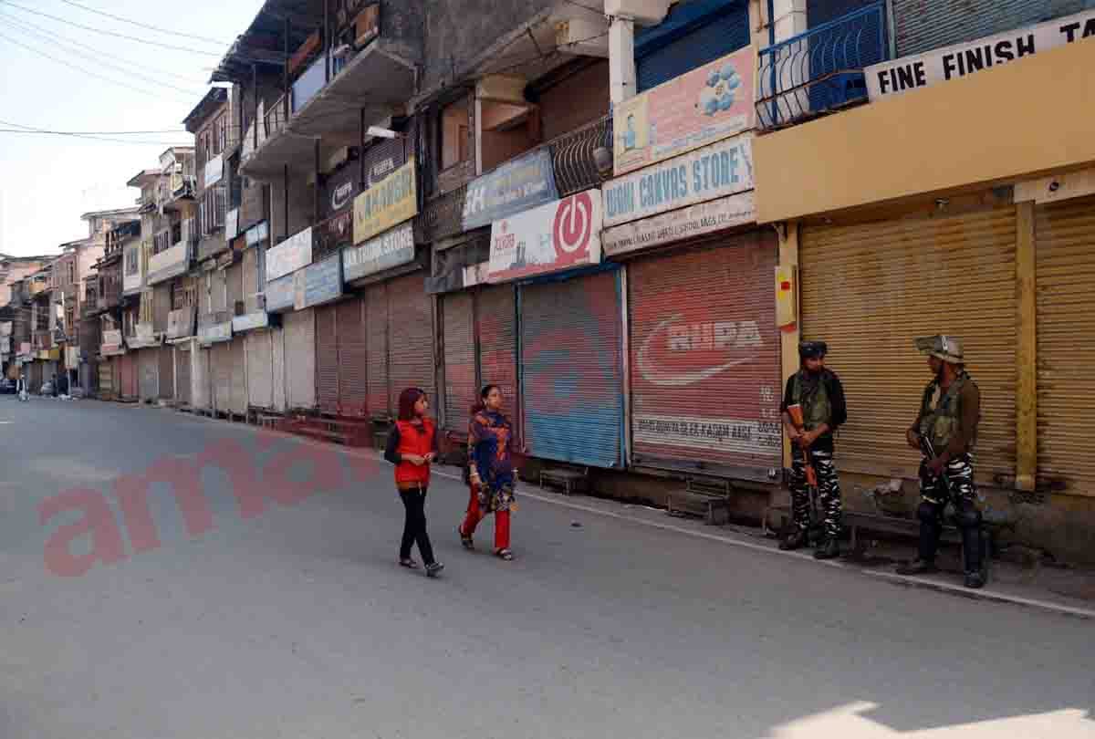 Jammu Kashmir latest news and visual from SRINAGAR, Jammu Kashmir latest news and visuals