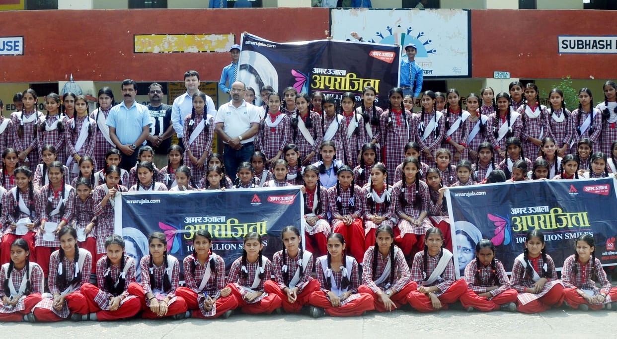 aparajita,aparajita amar ujala hamirpur,aparajita hundred million smiles