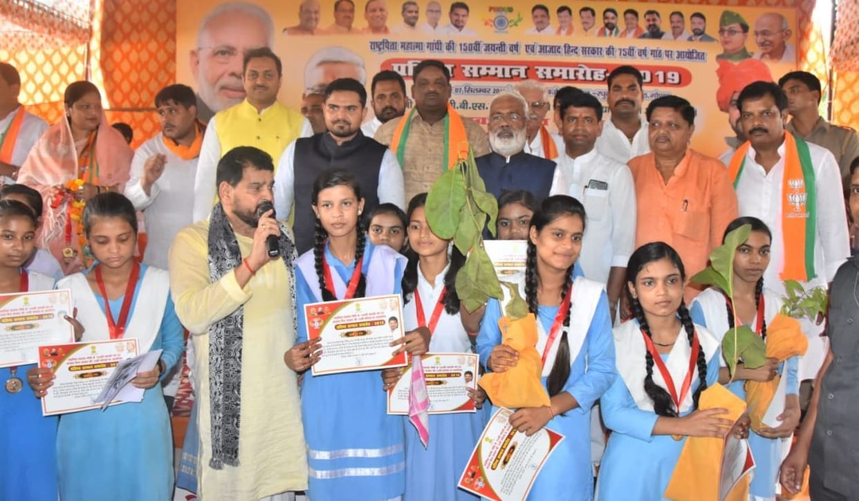 The future of the country will be strengthened by youth power: Swatantra Dev Singh