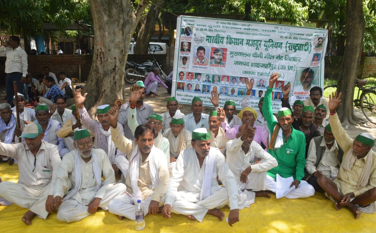 bhakiyu protest in awas fraud case