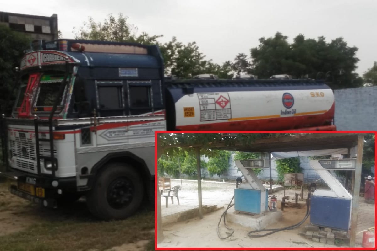Fake Petrol-Diesel case: raid in Meerut city and four tanker sealed by ADM