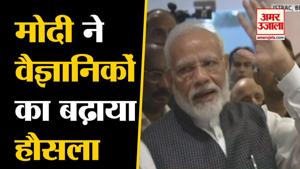 नरेंद्र मोदी