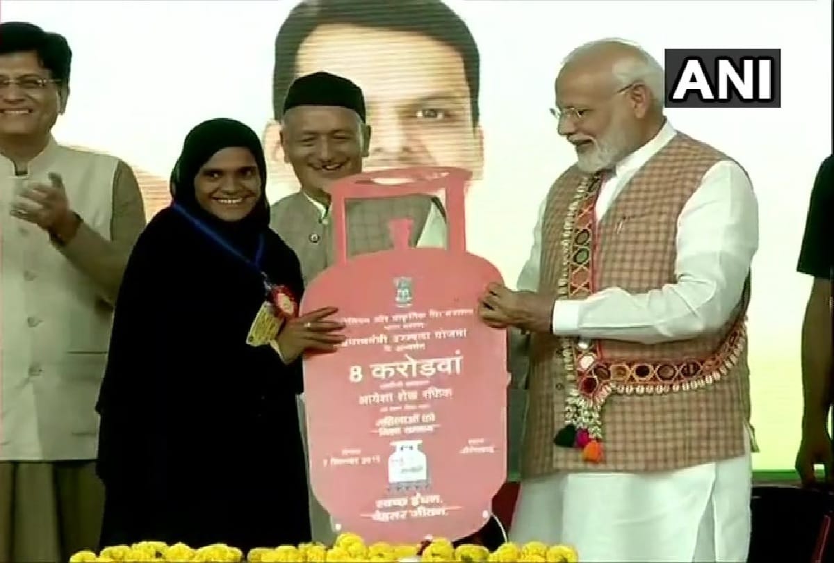 PM Narendra Modi inaugurates country first smart industrial city in Aurangabad