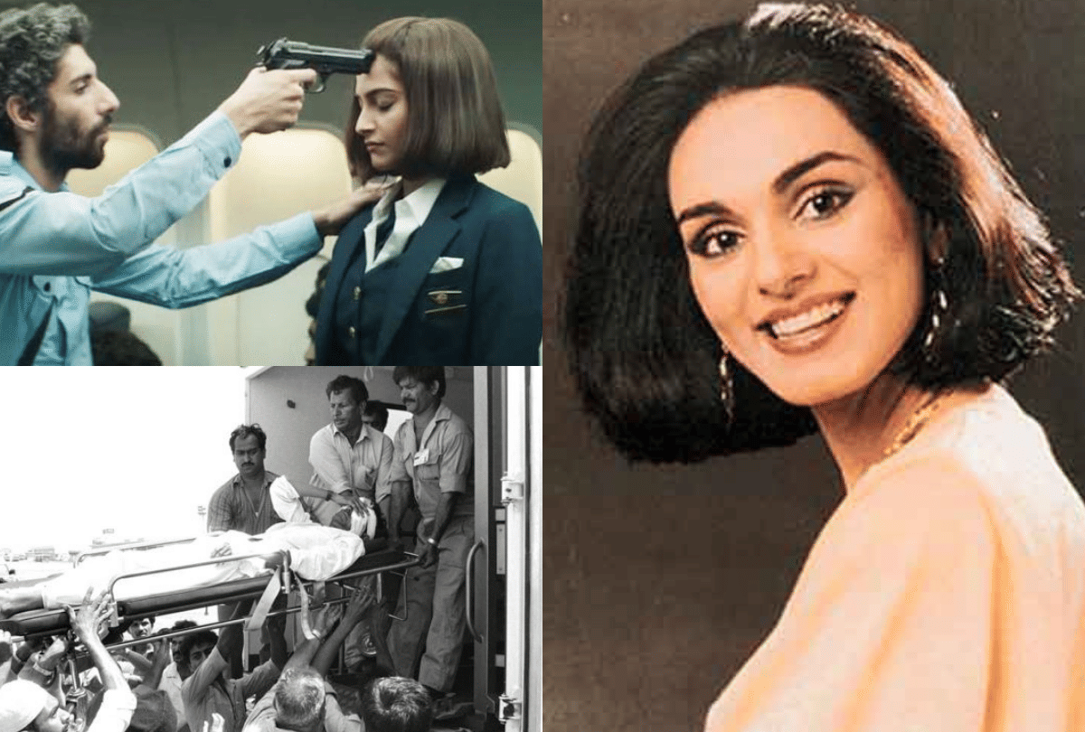 Neerja Bhanot birthday special when she saves Life Of 360 People