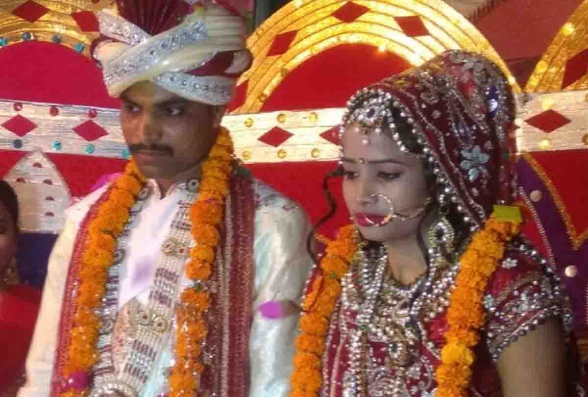 Painful death of newly married woman burnt by fire after dispute with husband