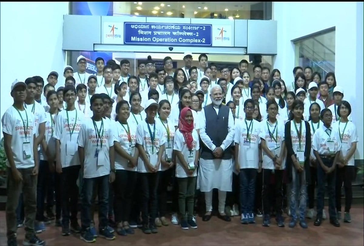 PM Modi interact with students in ISRO, forget the failure go ahead to mission