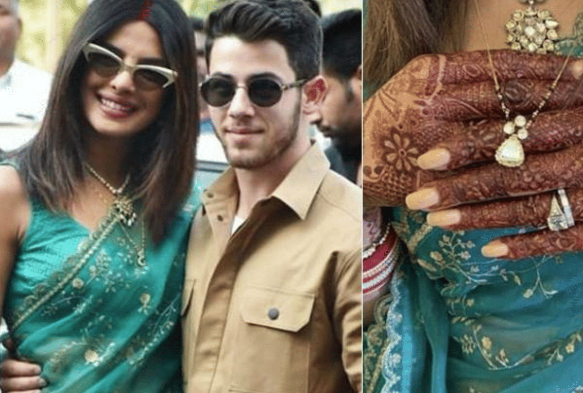priyanka Chopra reveals her most prized possession mangalsutra and a diamond ring
