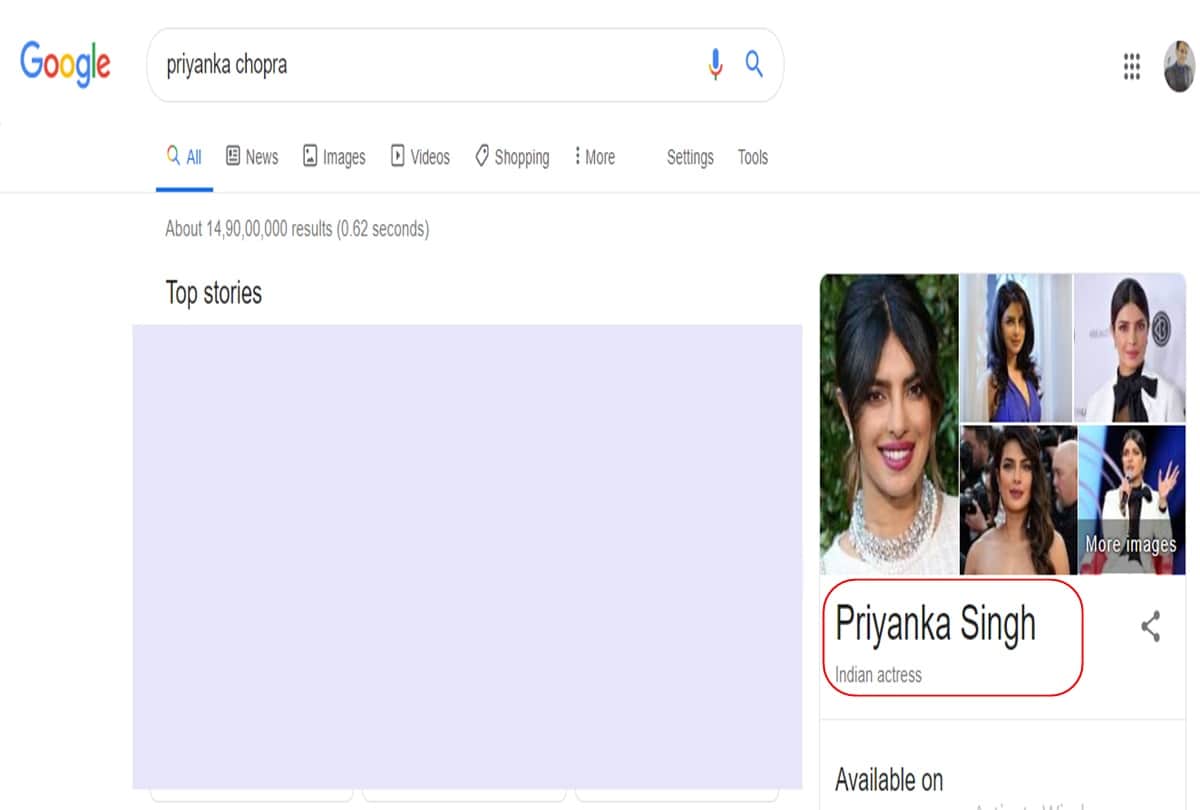 Entertainment news Capsule chandrayaan 2 Priyanka Alia kartik sara janhvi shraddha Nach baliye