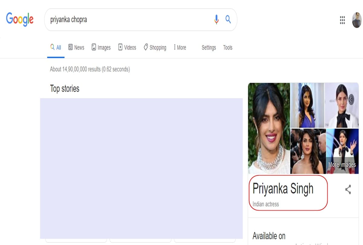 Entertainment news Capsule chandrayaan 2 Priyanka Alia kartik sara janhvi shraddha Nach baliye