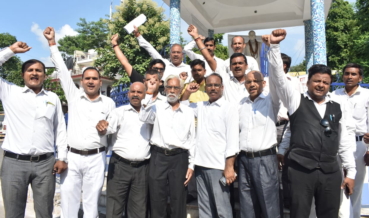 Shiksah Adhikaran and advocate strike
