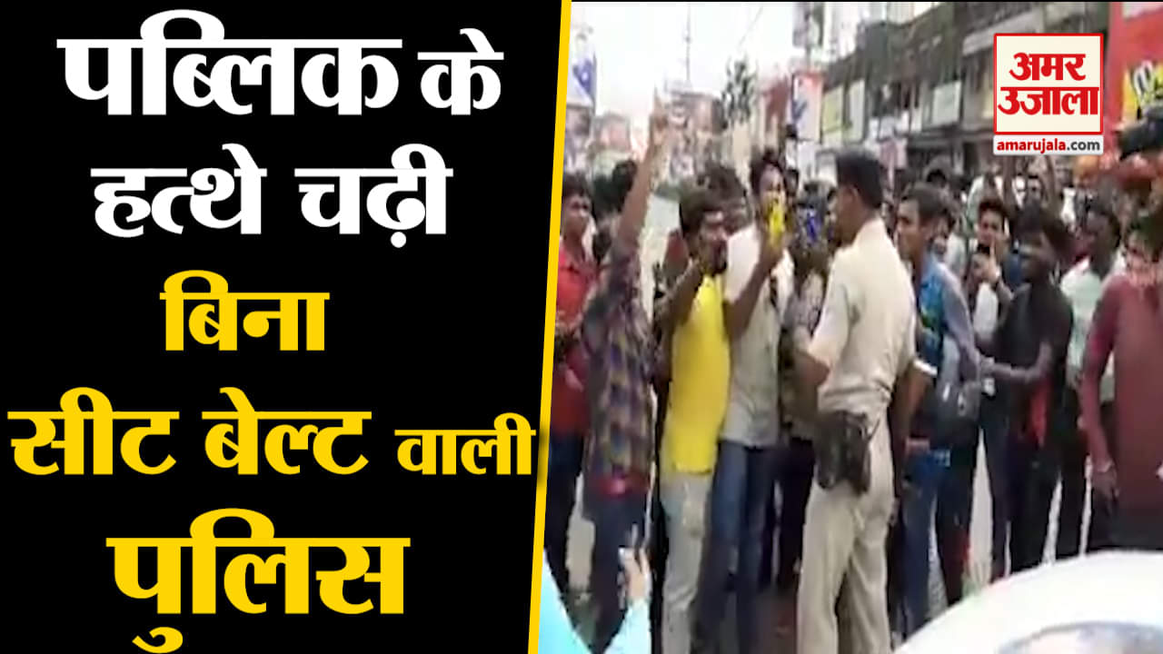 यातायात नियम