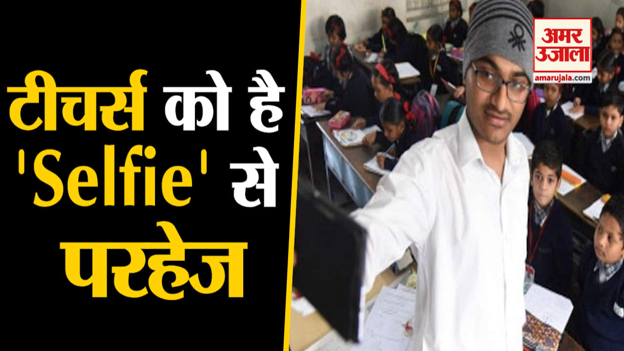 यूपी न्यूज