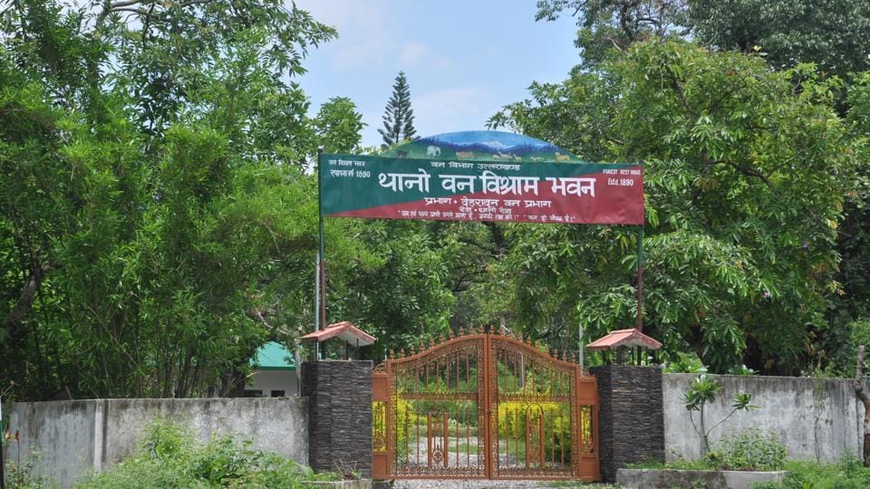Preparation for implementing online reservation system in forest rest houses