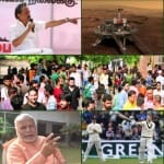 Top 5 News of 08 September