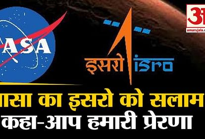 Chandrayaan 2 nasa and other space agencies on isro