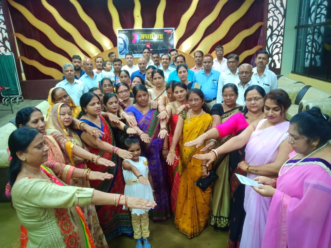 aprajita in lakhimpur khiri