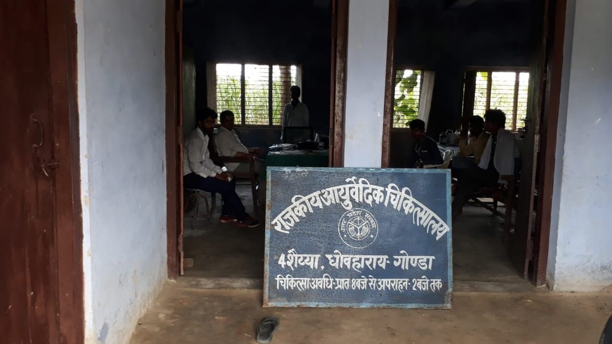 42 Ayurvedic hospitals operating with the help of 11 doctors
