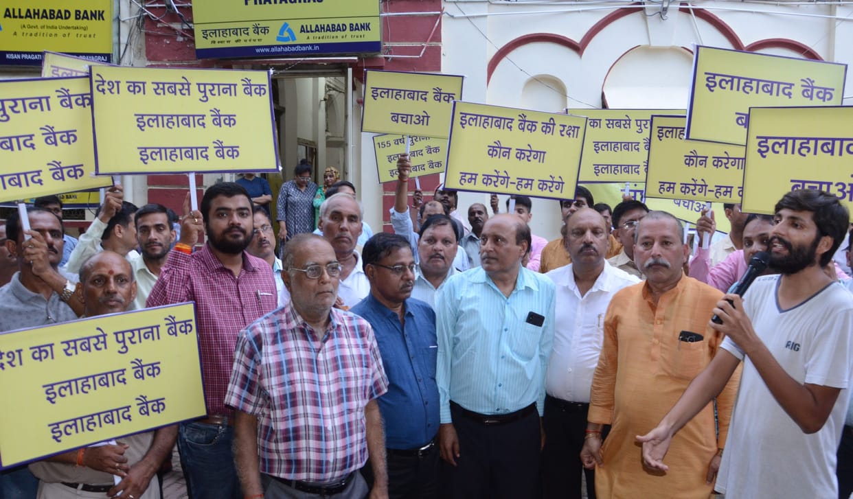Allahabad Bank news