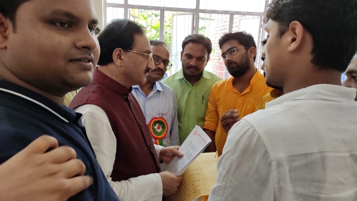 Allahabad University Student Union