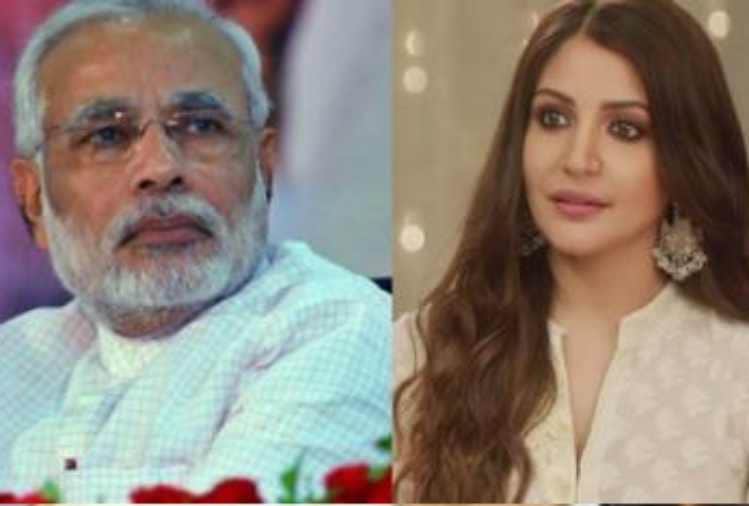 pm narendra modi retweet anushka sharma post about chandrayaan 2