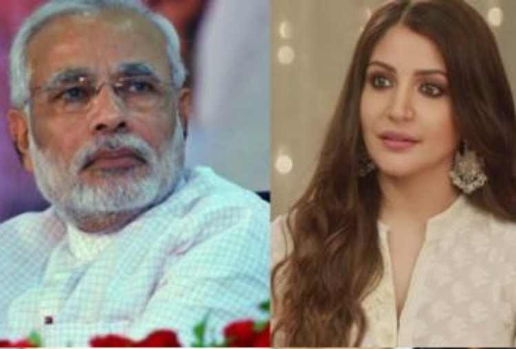pm narendra modi retweet anushka sharma post about chandrayaan 2